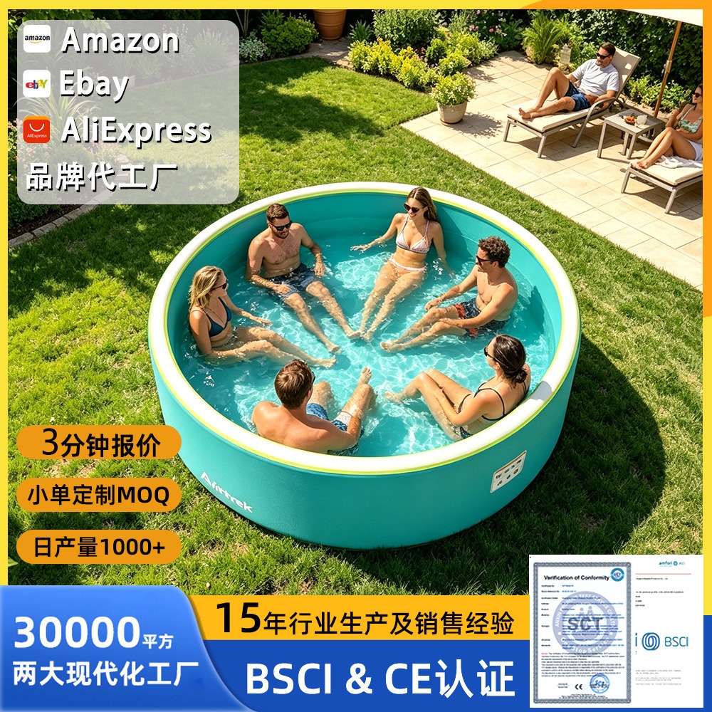 Kids Outdoor Inflatable - 丸型PVCドロップステッチ式インフレータブルプール 大型ファミリー向け屋外裏庭用スイミングプール 子供・大人用