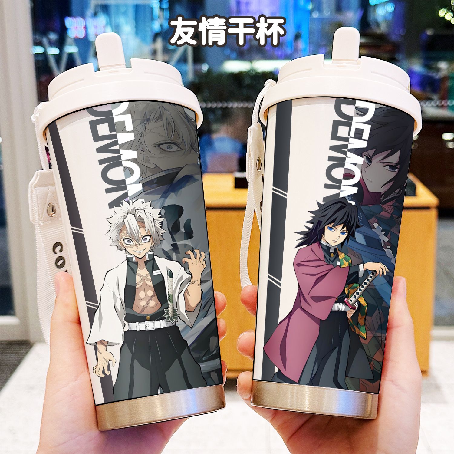 デーモンスレイヤー魔法瓶アニメ炭治郎禰豆子伊之助大容量コーヒ - Kids Outdoor Dining Set のレビューと価格