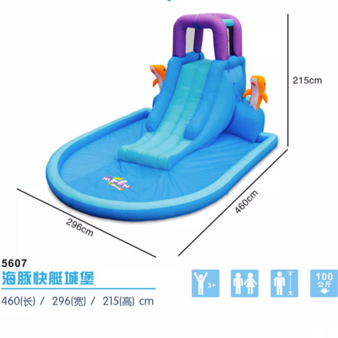 インフレータブルプールキャッスル スライドネット付きセット  - Outdoor Children'S Park のレビューと価格