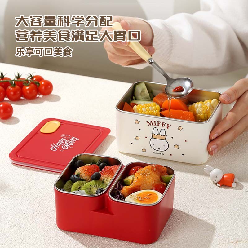 ミッフィー ステンレス製 保温ランチボックス フルーツボック - Kids Outdoor Dining Set のレビューと価格