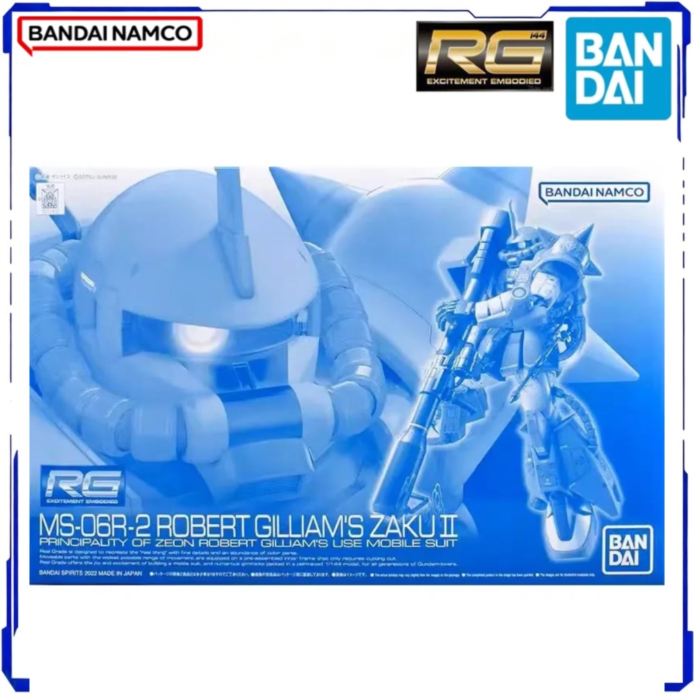 バンダイ公式正規品在庫ありガンダムモデルキットフィギュア R - Bandai Model Gundam Rg のレビューと価格