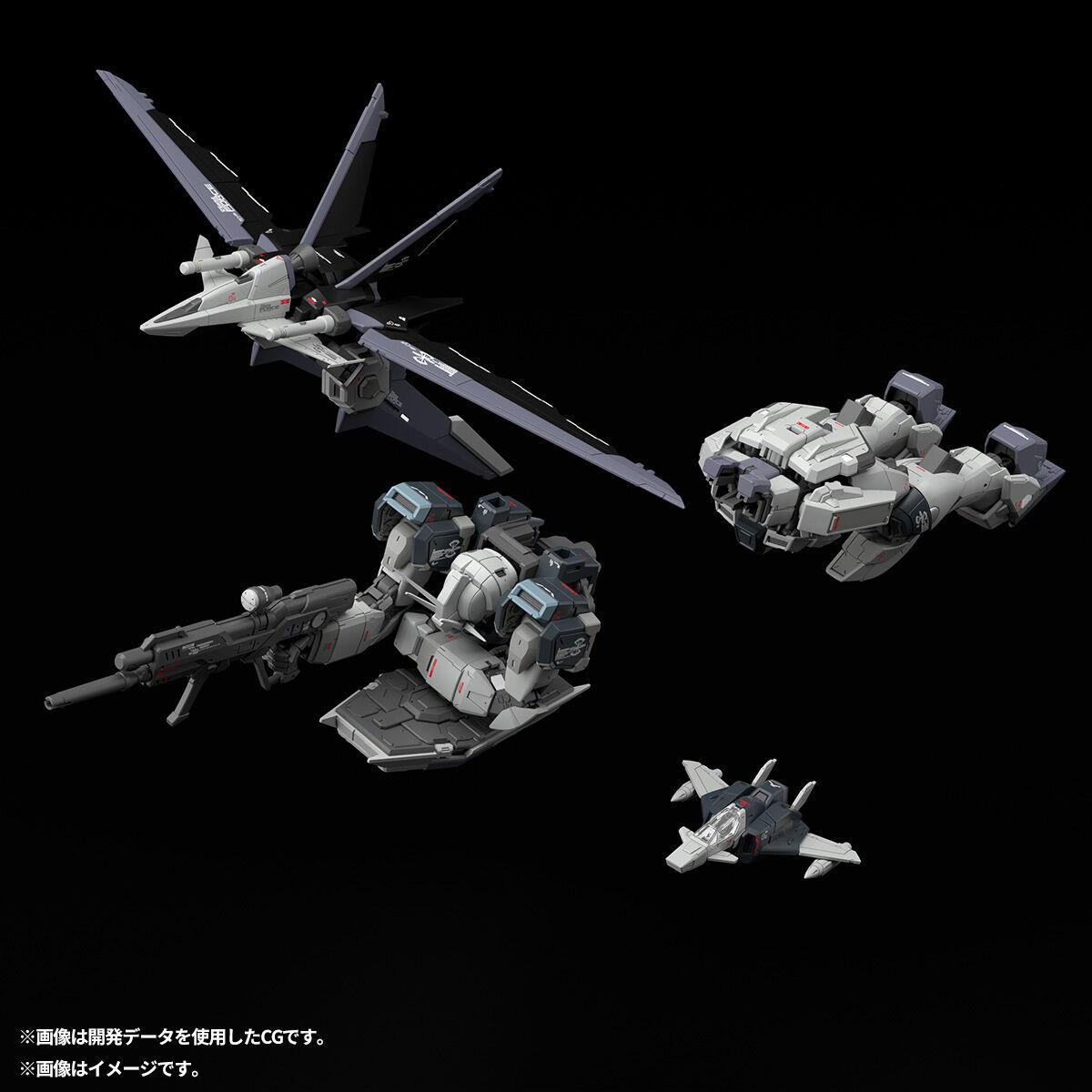 在庫あり本物のバンダイ RG 機動戦士ガンダム SEED D - Bandai Model Gundam Rg のレビューと価格
