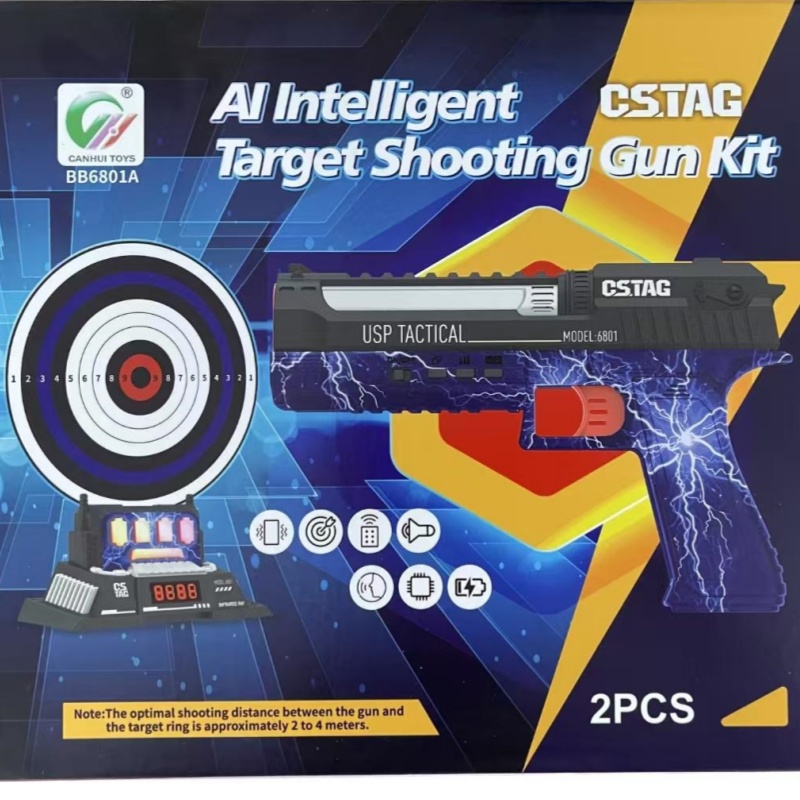 CSTAG AI ターゲット射撃競技レーザーピストルセット  - Kids Outdoor Games のレビューと価格