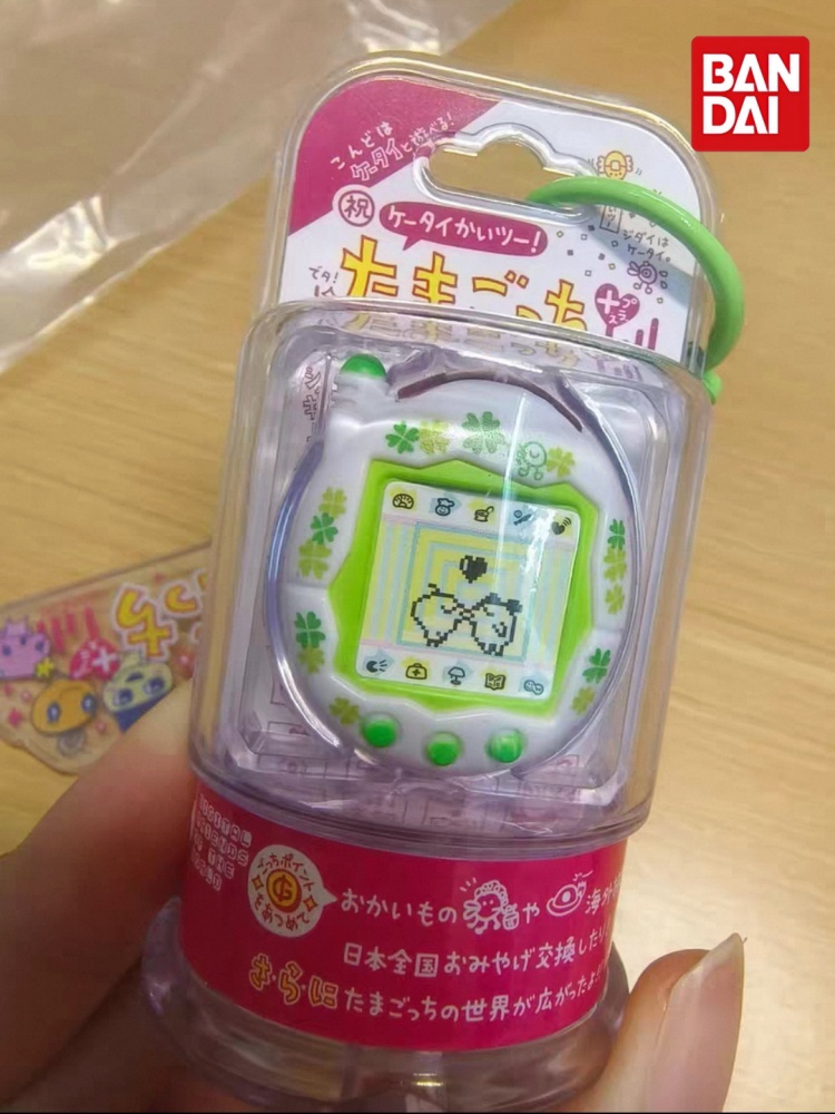 バンダイたまごっちミニペットモデルキーホルダーバッグチャーム - Bandai Model Tamagotchi のレビューと価格