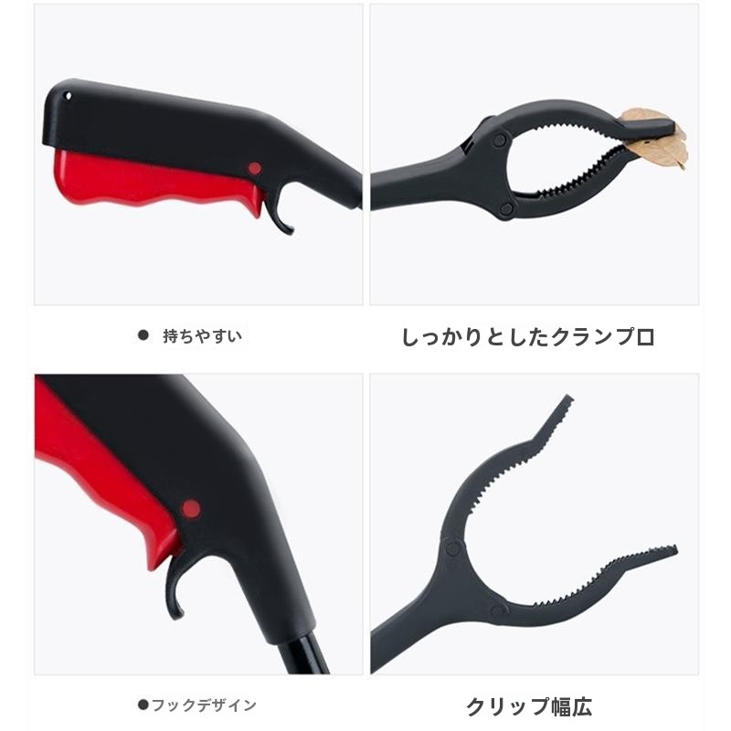 子供用ロングノーズプラスチッククランプ、屋外公園ツール、作業 - Outdoor Children'S Park のレビューと価格