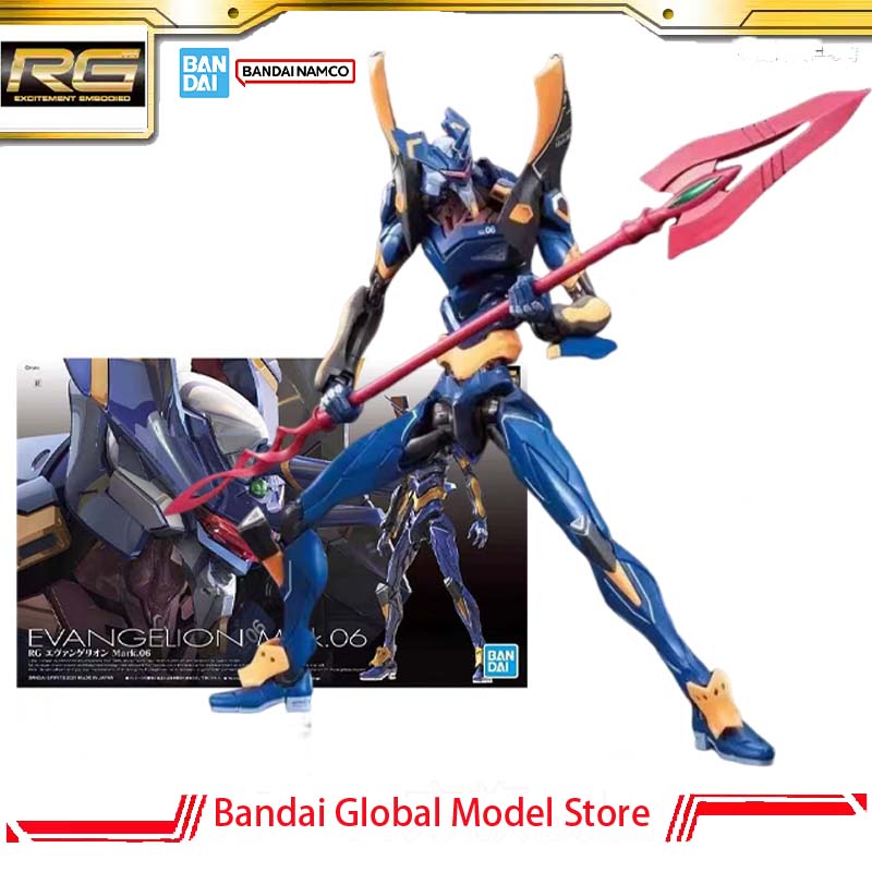 バンダイ ガンダム純正モデルキット RG 1/144 EVA - Bandai Model Gundam Rg のレビューと価格