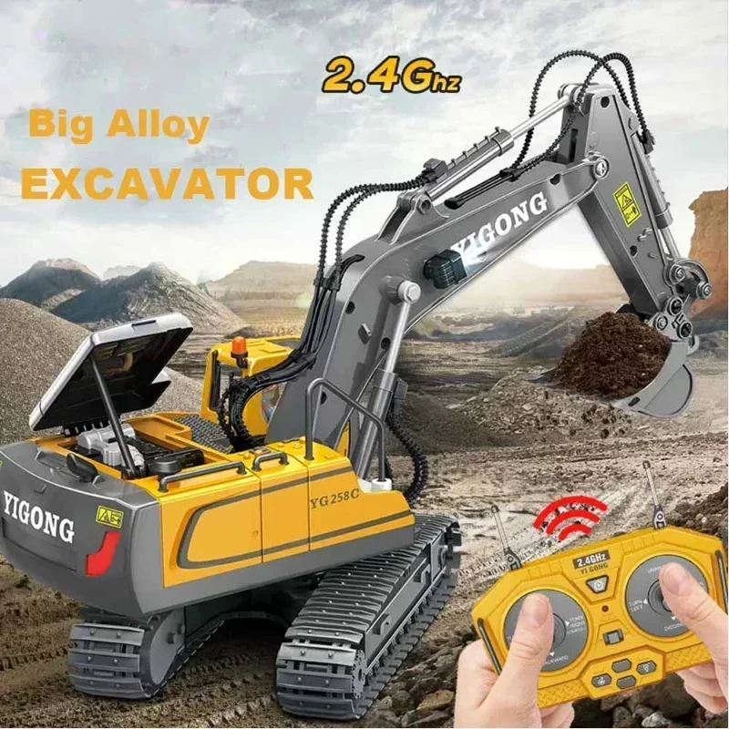 子供用リモコンカーおもちゃ オフロード掘削機 ダンプトラック - Kids Outdoor Dump Truck のレビューと価格