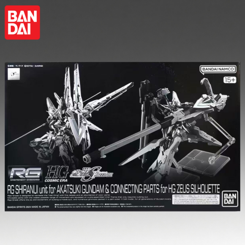 在庫ありバンダイオリジナル Rg 1/100 Rg ガンダム - Bandai Model Gundam Rg のレビューと価格