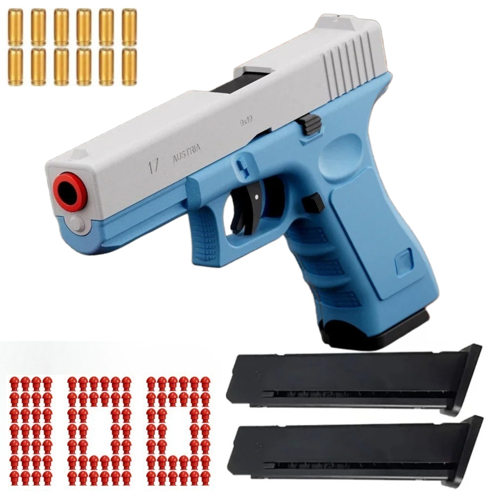 シェルスローイング G17 自動射撃ソフト弾トイガン ブロー - Kids Outdoor Games のレビューと価格