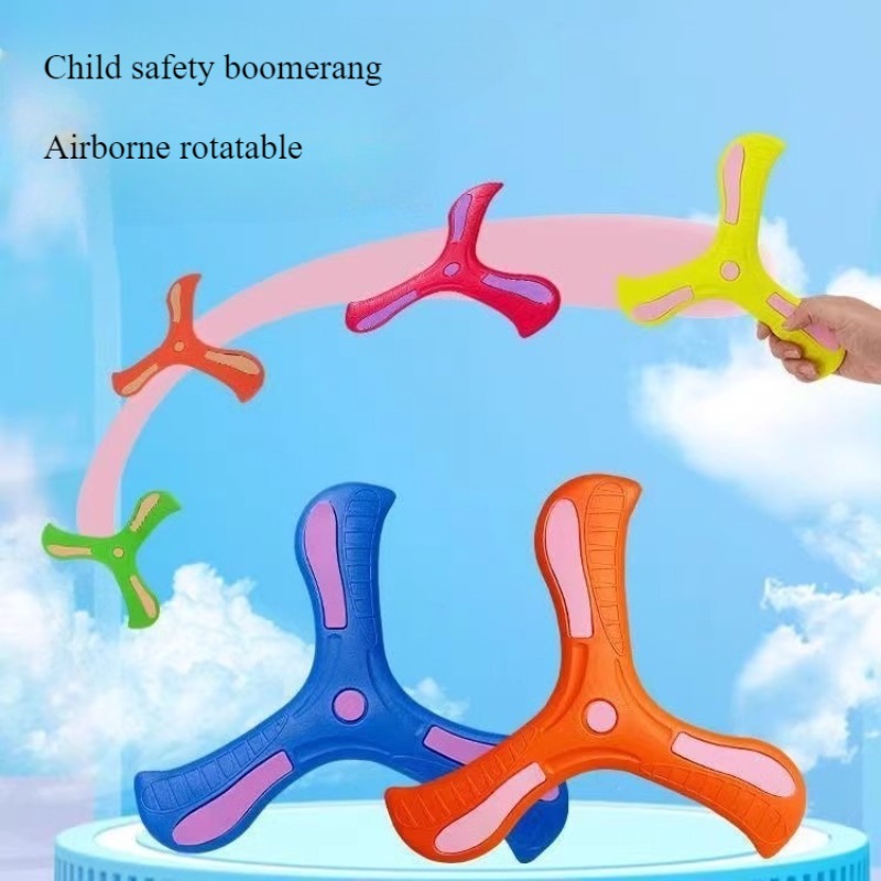 子供ブーメランソフト三つ葉クロス大人子供インタラクティブ屋外 - Outdoor Toys For Kids のレビューと価格