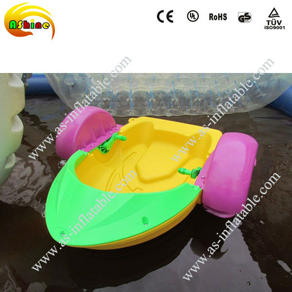 カラフルな子供用手漕ぎボート、遊園地用プラスチック製水上ペダ - Outdoor Children'S Park のレビューと価格