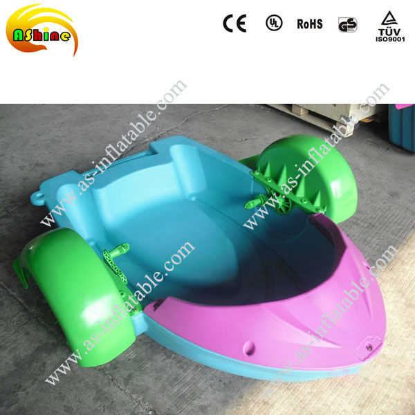 カラフルな子供用手漕ぎボート、遊園地用プラスチック製水上ペダ - Outdoor Children'S Park のレビューと価格