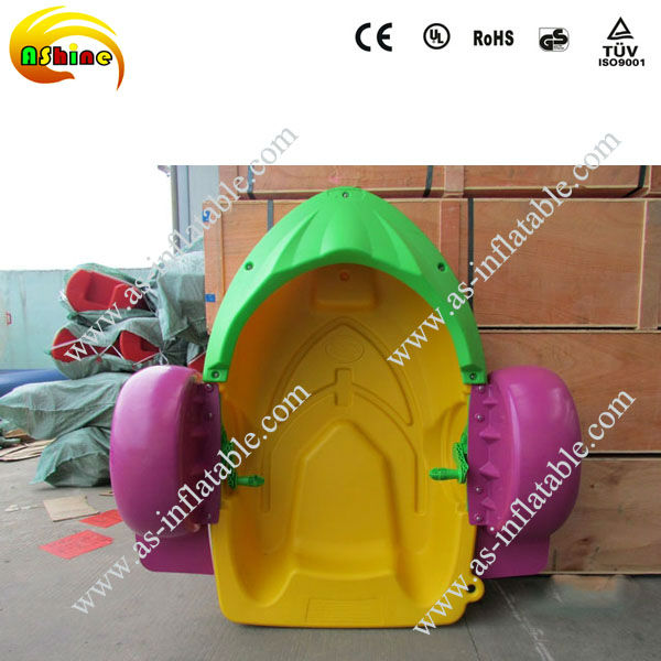 カラフルな子供用手漕ぎボート、遊園地用プラスチック製水上ペダ - Outdoor Children'S Park のレビューと価格