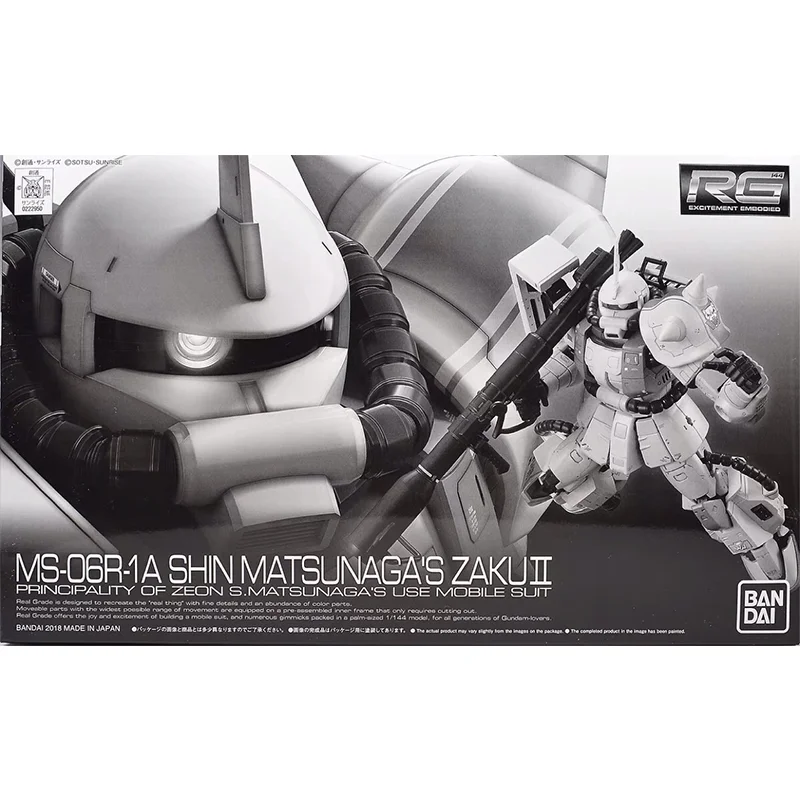 バンダイオリジナルガンダムアニメモデル RG 1/144 M - Bandai Model Gundam Rg のレビューと価格