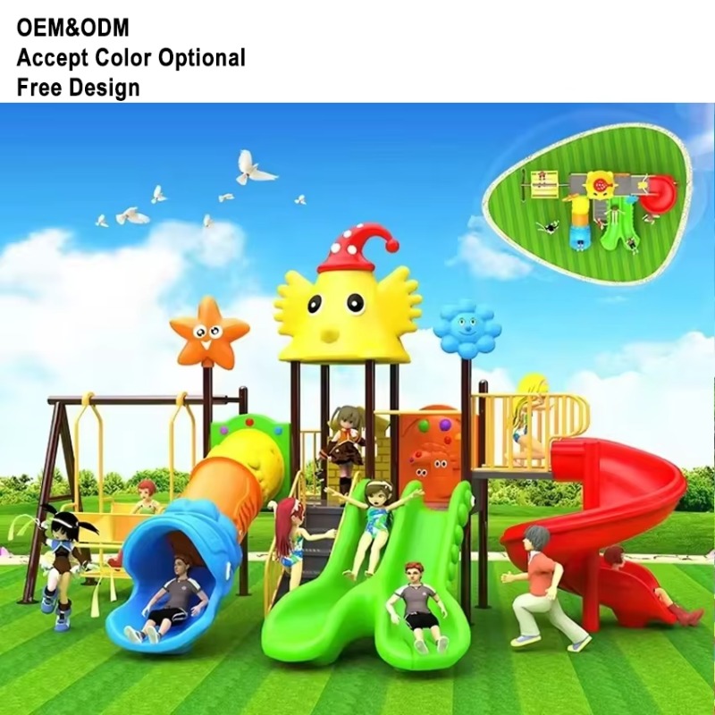 屋外遊具 子供用滑り台 ブランコ付き 卸売業者 屋外遊具 大 - Kids Outdoor Games のレビューと価格